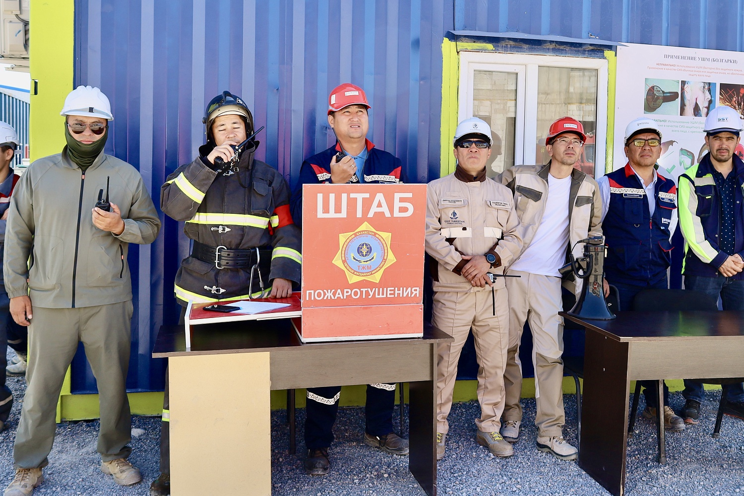ТОО «ПГУ Туркестан» проверило готовность к ЧС: эвакуировано более 100 человек