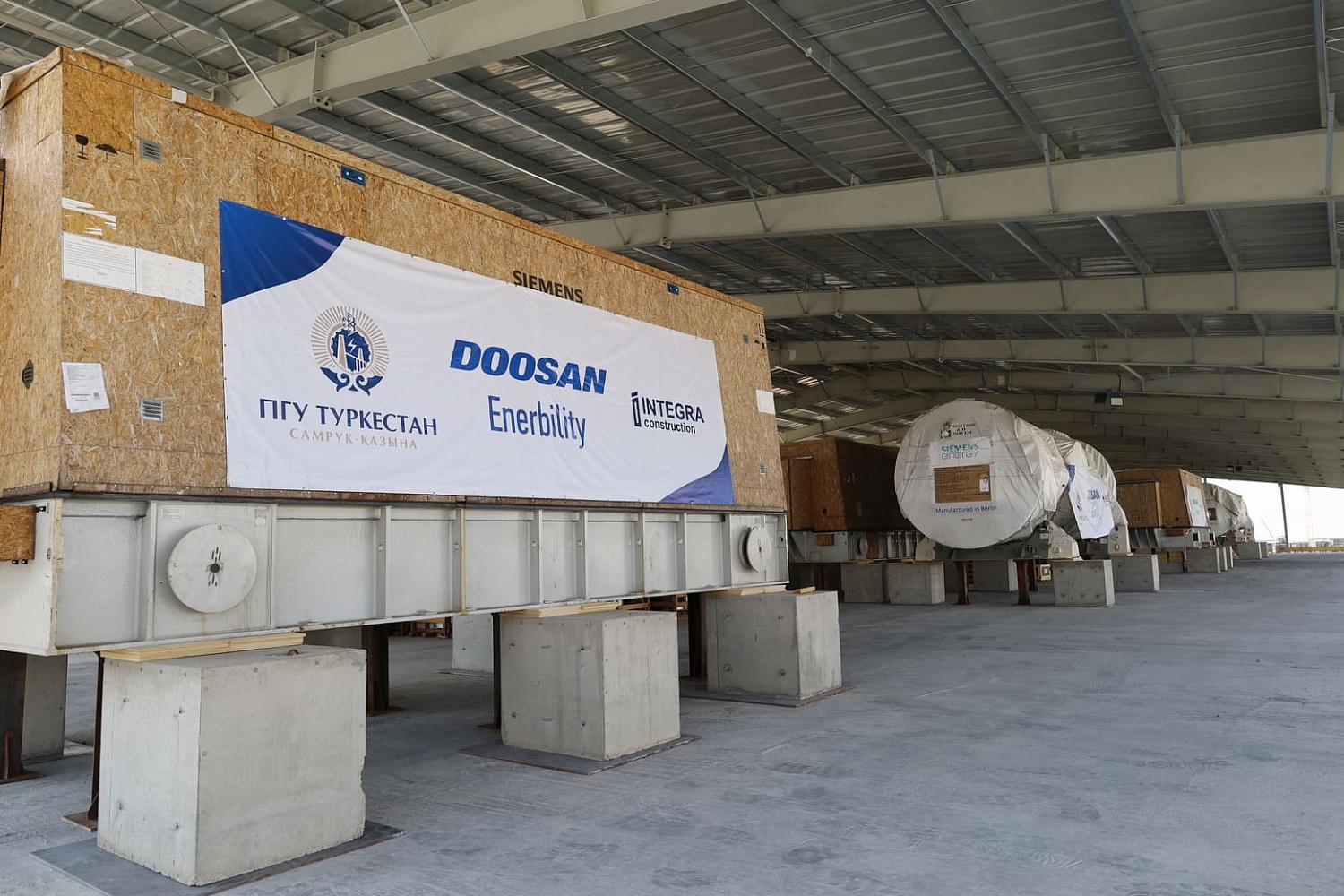 The Fourth Gas Turbine Delivered to the Construction Site of the Turkistan CCGT Power Plant