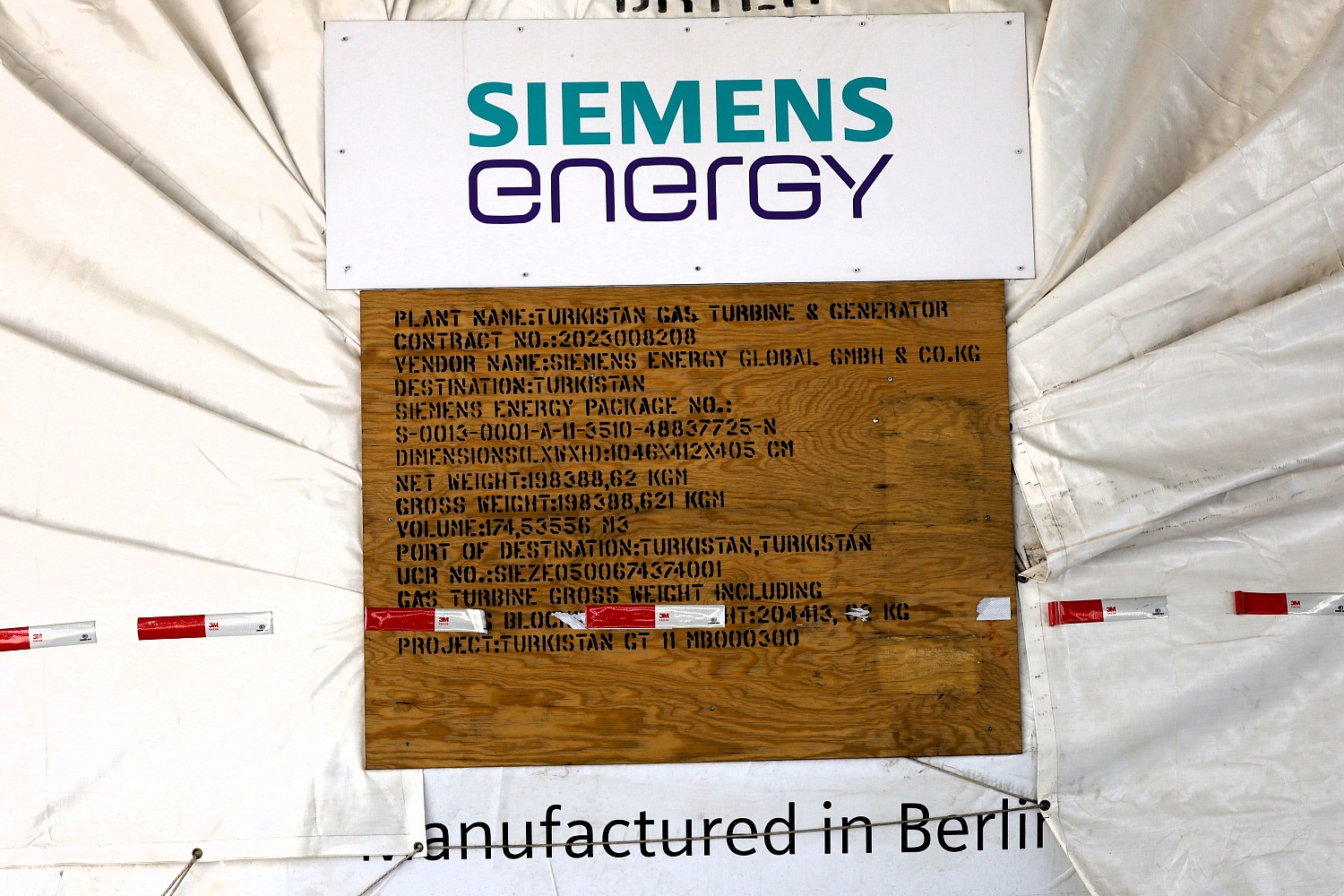 The first gas turbine delivered to the construction site of LLP "CCGT Turkistan"