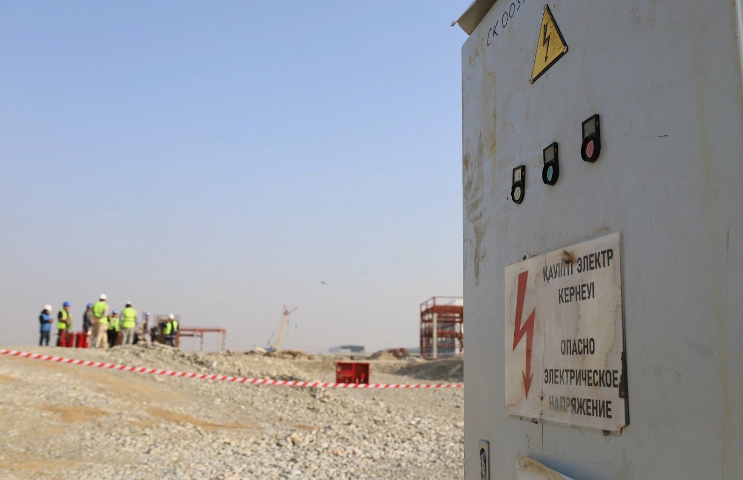 Professionalism and Safety: Fire Safety Drill Conducted at the CCGT Construction Site