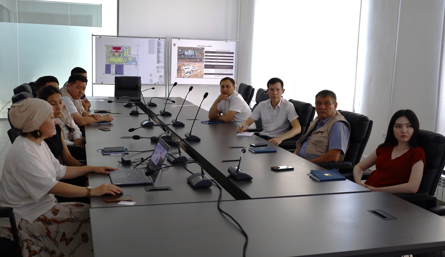 Anti-Corruption Culture Training